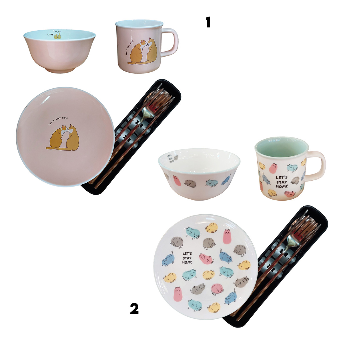 Dečiji set MU321-080