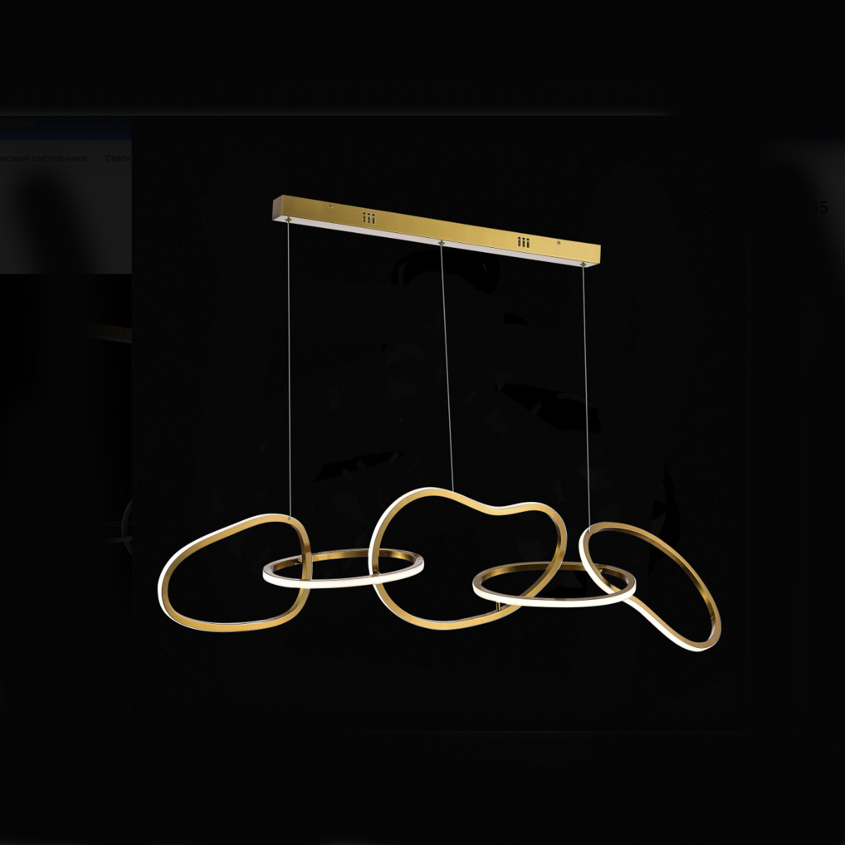 Led luster Spiral  1.0409- L1300 