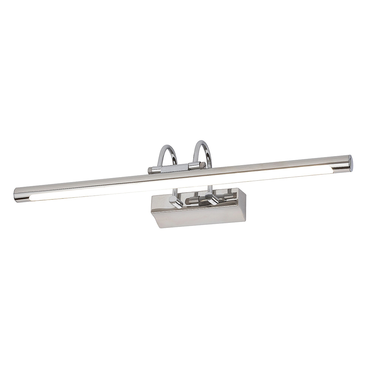 Led zidna lampa Ludovic 1497 hrom