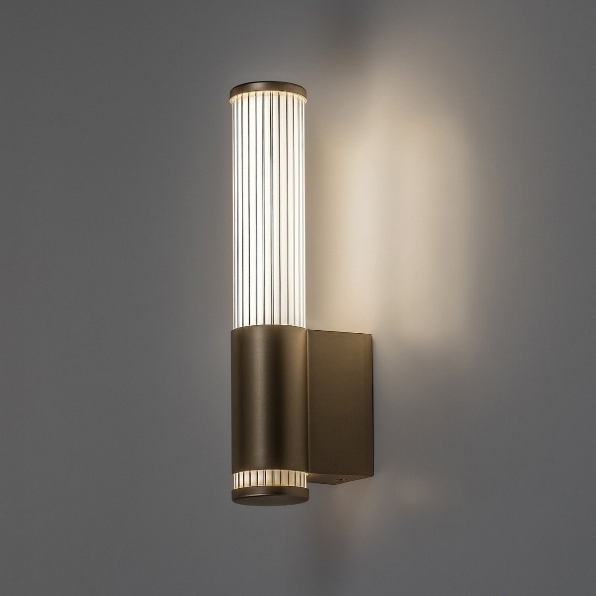 Zidna lampa Calyn 75104 