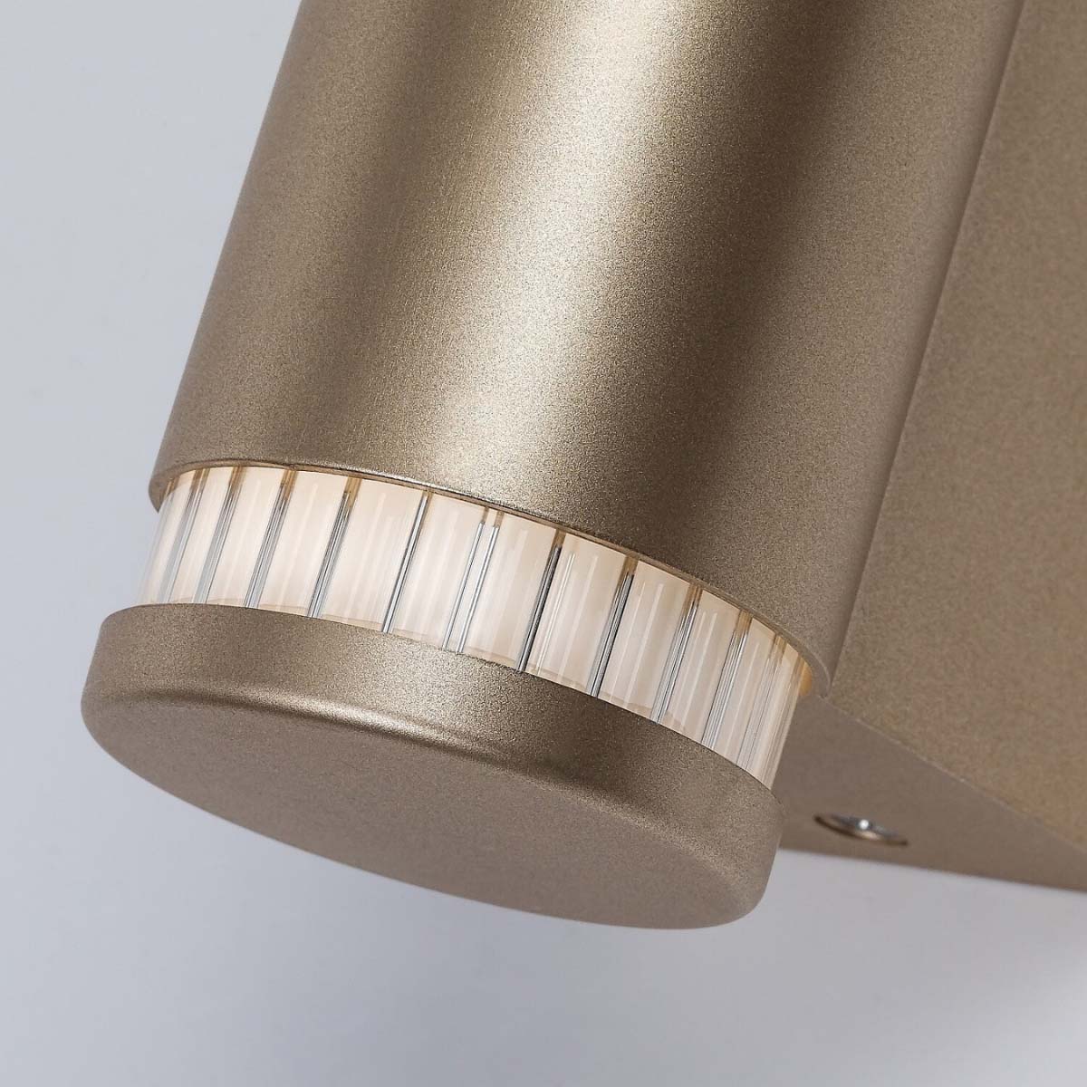Zidna lampa Calyn 75104 