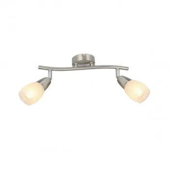 Spot lampa Amaris/2 6600768 