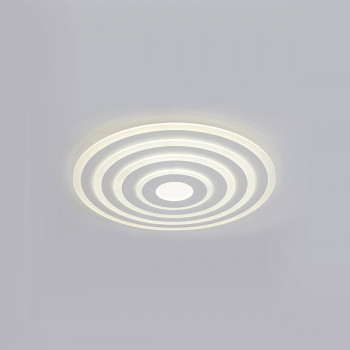 Led plafonjera Aly 1.0458-P600 