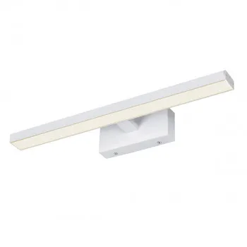 Zidna lampa SPENCER 5783 