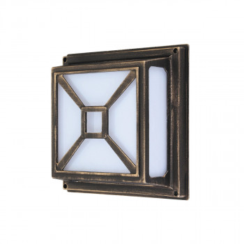 Zidna lampa spoljna DARIUS 8190 