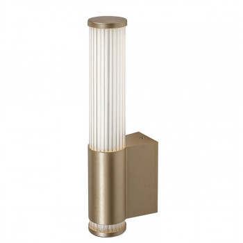 Zidna lampa Calyn 75104 