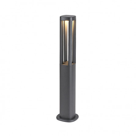 Zidna lampa DIVINE 5351 