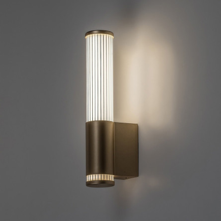 Zidna lampa Calyn 75104 