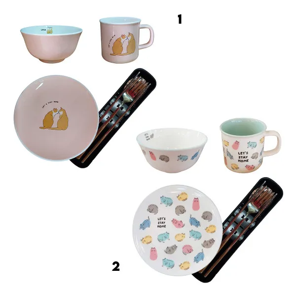 Dečiji set MU321-080