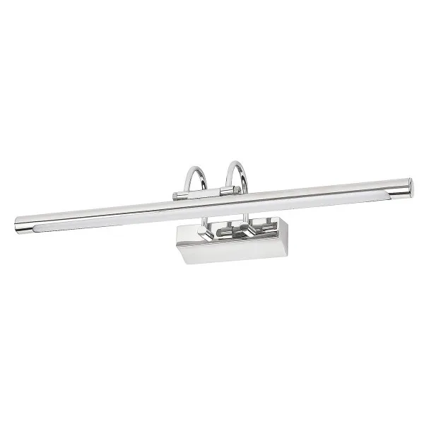 Led zidna lampa Ludovic 1495 hrom