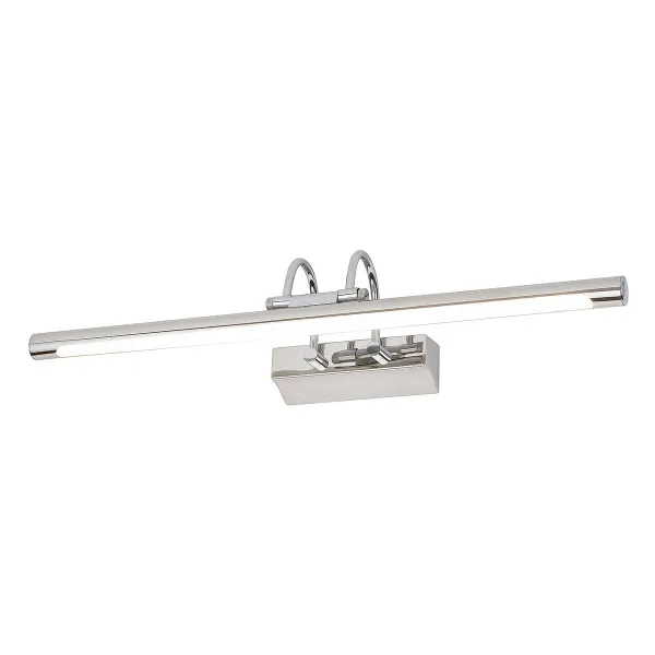 Led zidna lampa Ludovic 1495 hrom