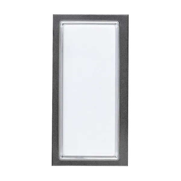 Led zidna lampa Andorra 8830