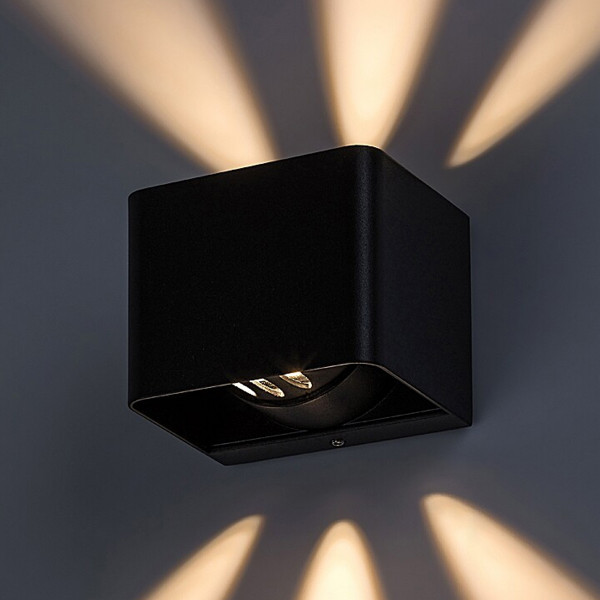 zidna lampa spoljna HALLSATT 77168 