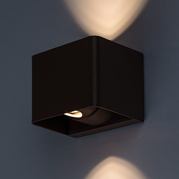 zidna lampa spoljna HALLSATT 77169 