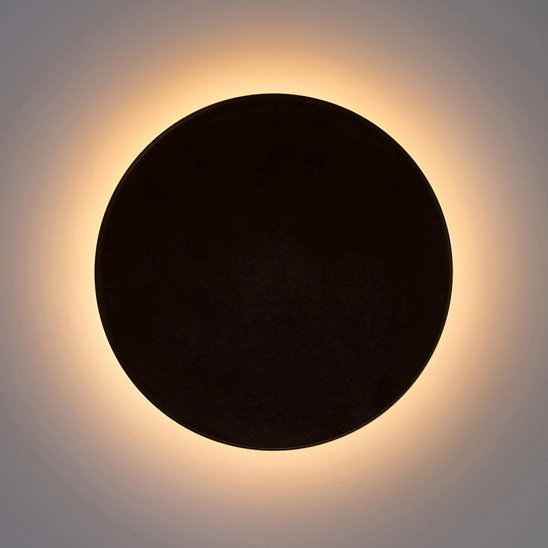 Zidna lampa spoljna RUST 77153 