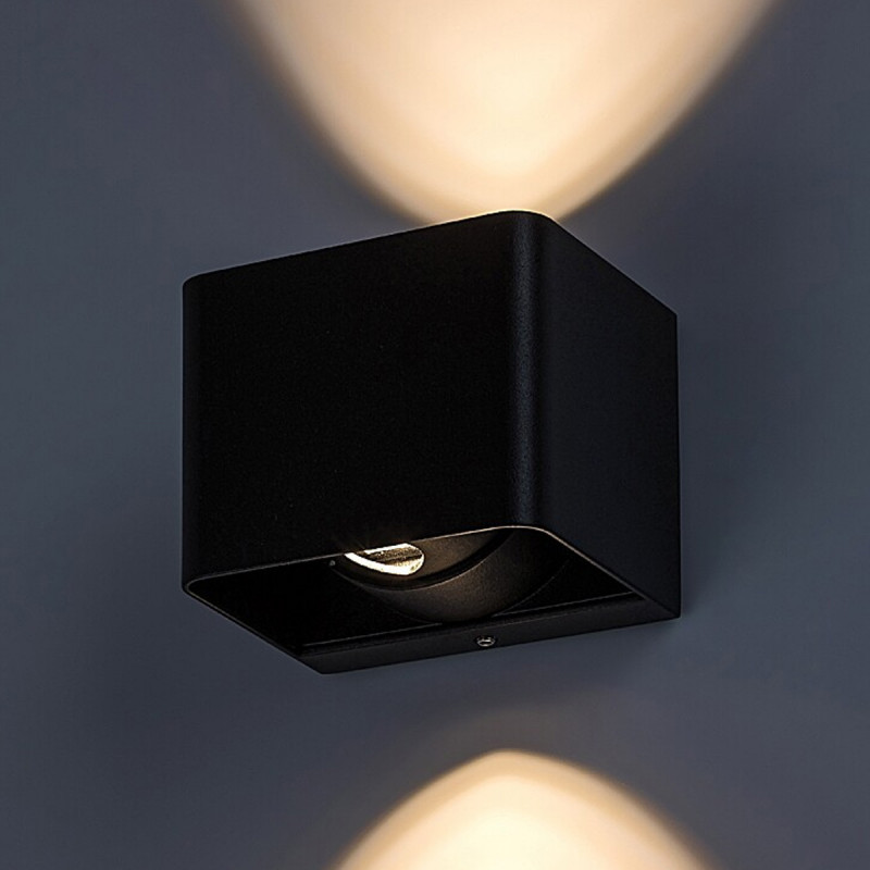 zidna lampa spoljna HALLSATT 77168 