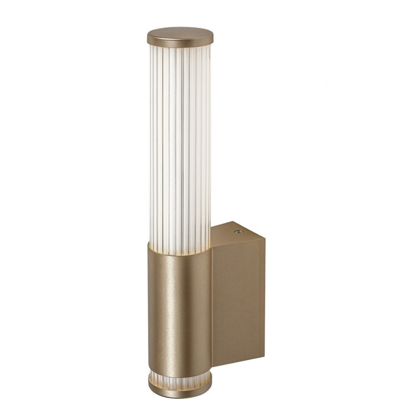Zidna lampa Calyn 75104 