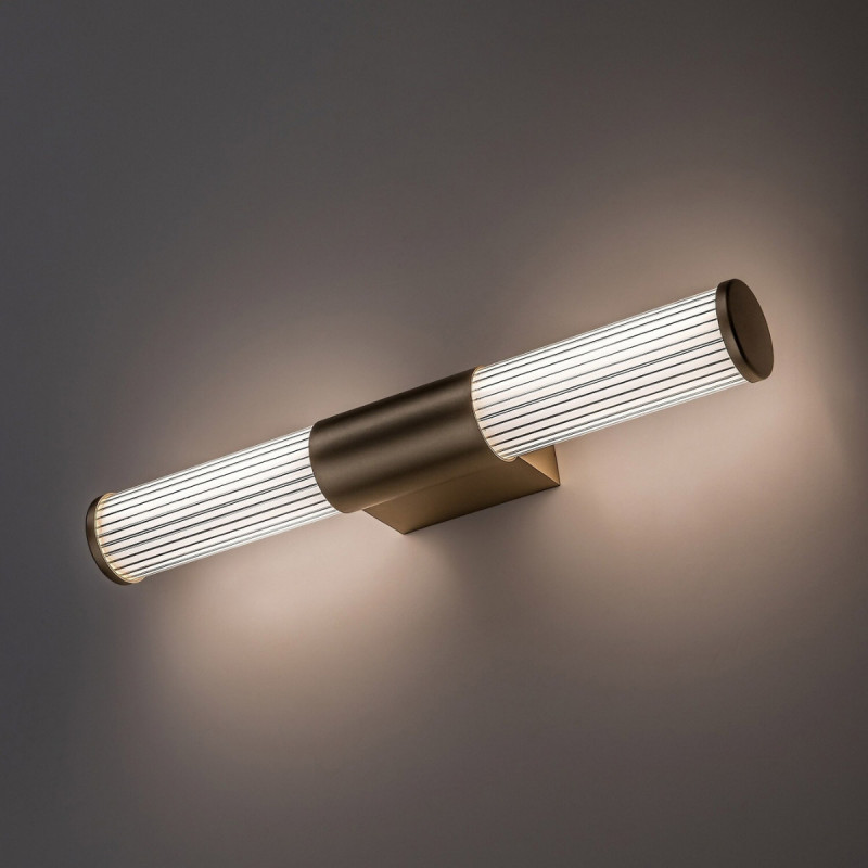 Zidna lampa Calyn 75105 